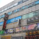 덕암빌딩 이미지