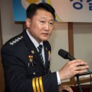 선수사 뉴스1