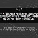 성모에이치마취통증의학과의원 이미지