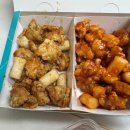 내가반한닭강정 이미지