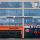 별내우리한의원 네이버블로그