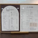 모모네일 이미지