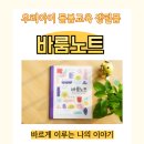 주식회사 바룸 네이버블로그