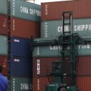 세계무역 이미지