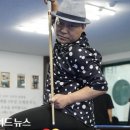 코뿔소당구장