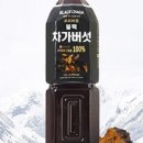 구곡상회 이미지