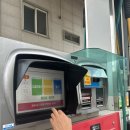남주유소 | [태안 고급유 주유소] SK엔크린 알뜰주유소 신성주유소 솔직 후기! 고급유 연비 차이 정말 있을까?