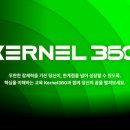 데이원(DAY 1) 이미지