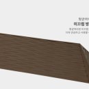 부산의료기 복지용구 이미지