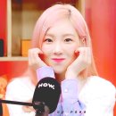 수투디오