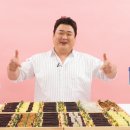 병아리김밥 - 북구 대천로 124-2 | 병아리김밥