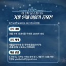유스튜디오 이미지