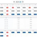 영도자원순환센터 작은도서관 이미지