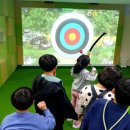 광교초교 이미지