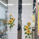 꽃그림천아트 이미지