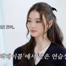 엘라 이미지