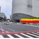마음먼저정신건강의학과의원 이미지