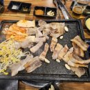 참돈마실 이미지