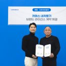 (주)오토허브서비스 이미지