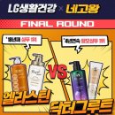 (주)광희생활건강 이미지