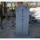 상주 남장사 보광전 목각아미타여래설법상 이미지