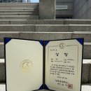 성균관무용학원 이미지