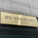 옥계북로1길-1 이미지