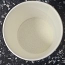 을-120 | 락토핏키즈 120g 내돈내산 후기, 유산균 복용법·가격까지 정리