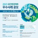 공간환경 이미지