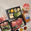 센다이참치 | 강서구 참치 배달 맛집 🐟센다이참치 실버세트 솔직 후기! 참치 배달의 끝판왕✨내돈내산