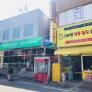 스마일명품찰진꽈배기 이미지