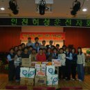인정재활원 이미지
