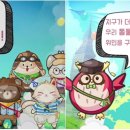 부루마불PC 이미지