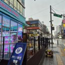 띠밥바코인노래연습장 이미지