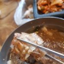 꿀돼지 삼겹살 이미지