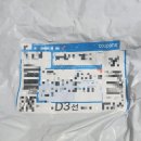 신흥로511번길 | 쿠팡알바 후기 부천3클러스터 소분3 피딩 진짜 현실 후기 쿠팡알바 처음이라면 필독!