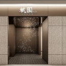 다산푸드 이미지