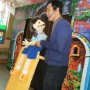 예손어린이집 이미지