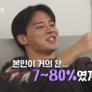 (주)영수 이미지