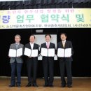 한우개량센터 이미지