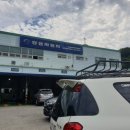 쌍용자동차순천정비사업소 이미지