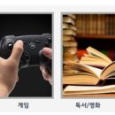 문스타닷컴 이미지