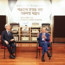 한국예술종합학교 이미지