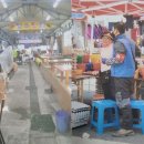 5일시장(어물전) 이미지