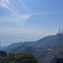 (주)아세요 정부과천청사점 | 2026 관악산 등산코스 추천: 정부과천청사역~연주대~사당역 하산 (기운 팍팍! 개운 산행 후기)