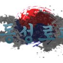 바인커머스 이미지