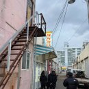 서산로 | 목포 현지인맛집 만선식당 메뉴 가격 웨이팅 내돈내산 부모님과 방문한 후기