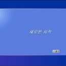 피에르