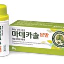 동국전자