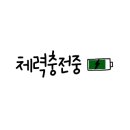 베니샤프커피(본점) 이미지